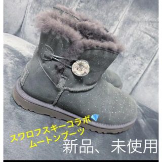 新品未使用】UGG アグ ムートンブーツ グレー スワロ付き天然皮革