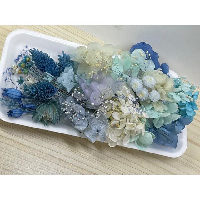 即納&大特価】 花材セット No.396 ブルー 各種パーツ