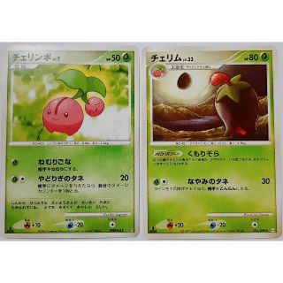 91ページ目 ポケモンの通販 ホワイト 白色系 000点以上 ポケモンを買うならラクマ