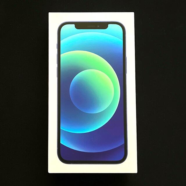 開店記念セール! Apple Simフリー 64GB iPhone12 [アルファ様専用
