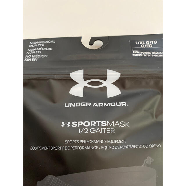 UNDER ARMOUR(アンダーアーマー)のお値下げ‼︎【新品未使用‼︎】UNDER ARMOUR スポーツ用 スポーツ/アウトドアのトレーニング/エクササイズ(トレーニング用品)の商品写真