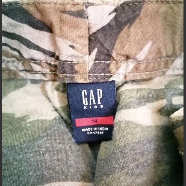 GAP(ギャップ)のGAP　BOYS　カーゴパンツ　ベージュ　150 キッズ/ベビー/マタニティのキッズ服男の子用(90cm~)(パンツ/スパッツ)の商品写真