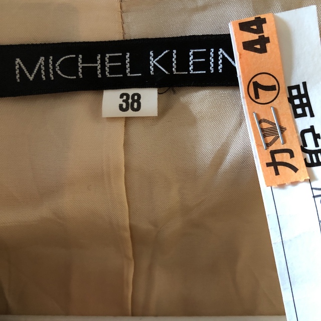 MK MICHEL KLEIN(エムケーミッシェルクラン)のMK MICHEL KLEIN コート レディースのジャケット/アウター(テーラードジャケット)の商品写真
