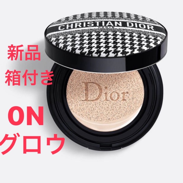 DIOR スキン フォーエヴァー クッション　ニュー ルック エディション　0N