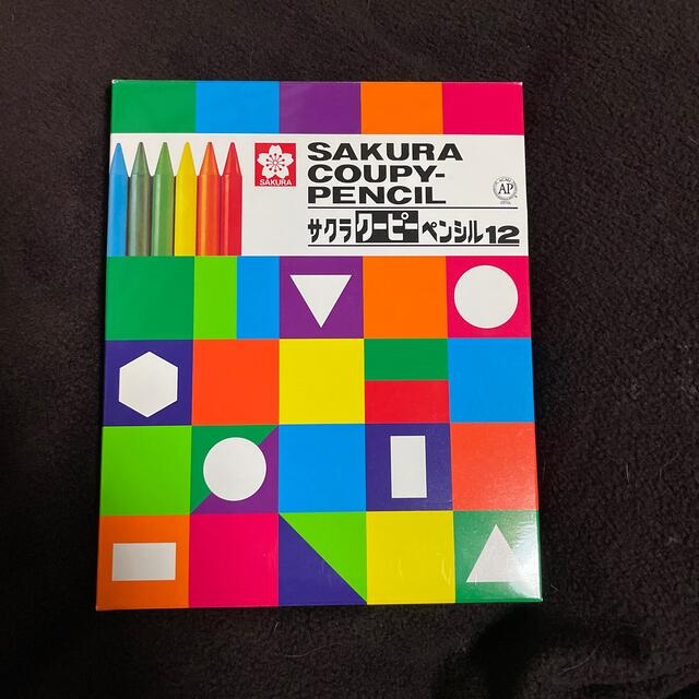 SACRA(サクラ)のサクラ　クーピー　ペンシル12色 エンタメ/ホビーのアート用品(色鉛筆)の商品写真
