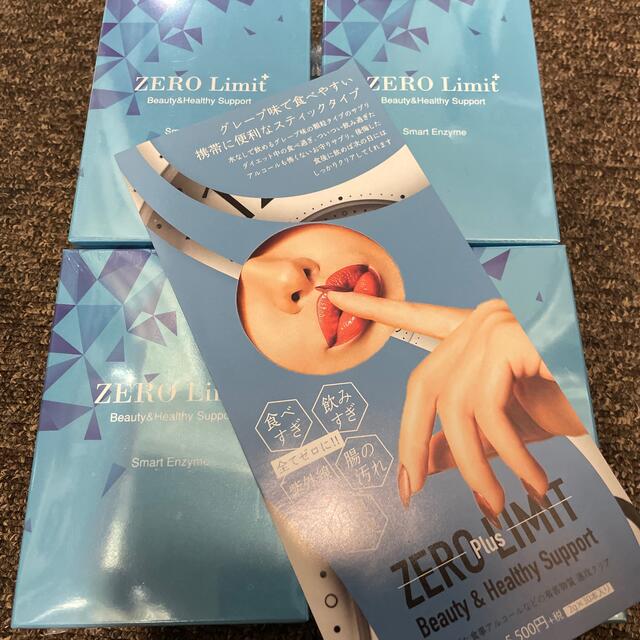 結婚祝い ゼロリミット プラス Teiban Ninki 飲料/酒 結婚祝い ゼロリミット プラス Teiban Ninki 飲料/酒