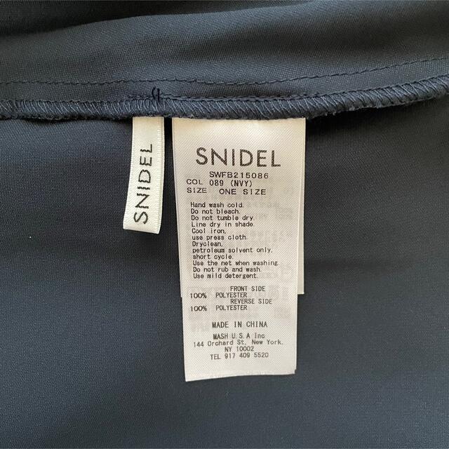 SNIDEL(スナイデル)のSNIDEL スナイデル　オーガンシースルーブラウス レディースのトップス(シャツ/ブラウス(長袖/七分))の商品写真