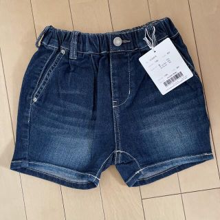 フィス(FITH)のフィス　サルエルショートパンツ　90センチ(パンツ/スパッツ)