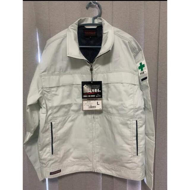 自重堂 JICHODO 長袖ブルゾン 46700 シックシルバー 作業服の通販 by