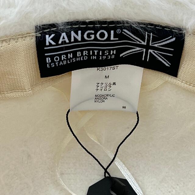 KANGOL(カンゴール)の【新品】KANGOL カンゴール バケットハット ファーハット ホワイト レディースの帽子(ハット)の商品写真