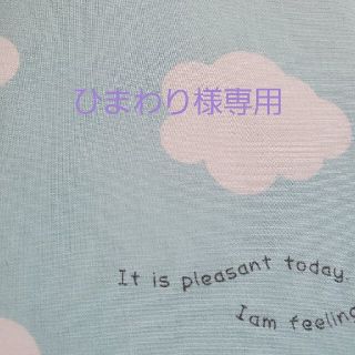 ノラネコぐんだん　ミニポーチ(ポーチ)