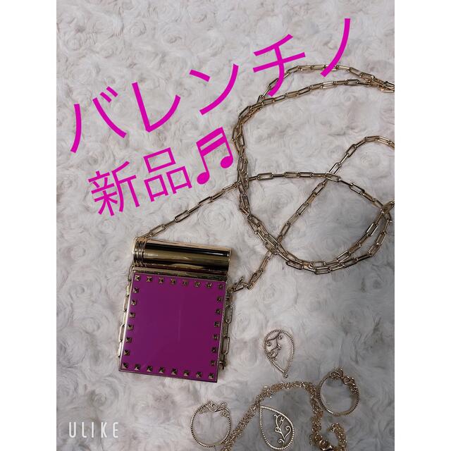 ラブブレード　ミラー　リップスティック　VALENTINO