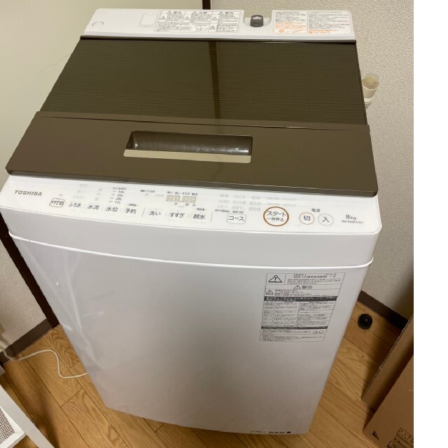 TOSHIBA 8キロ洗濯機 -