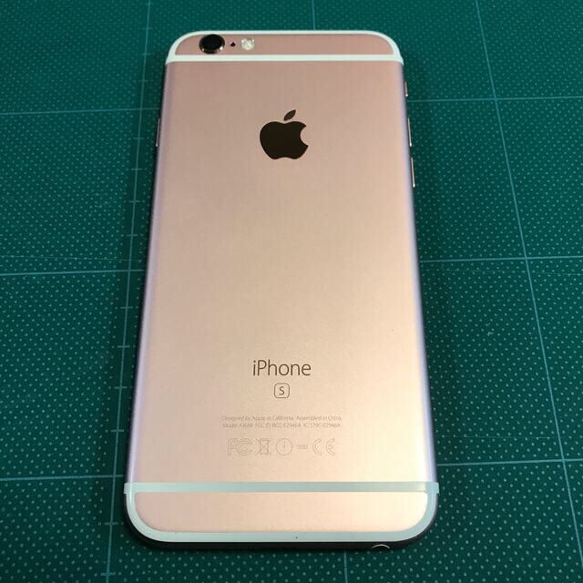 iPhone(アイフォーン)のGo様専用　iPhone6s 16GB ジャンク スマホ/家電/カメラのスマートフォン/携帯電話(スマートフォン本体)の商品写真