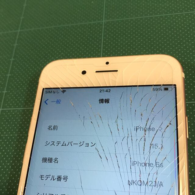 iPhone(アイフォーン)のGo様専用　iPhone6s 16GB ジャンク スマホ/家電/カメラのスマートフォン/携帯電話(スマートフォン本体)の商品写真