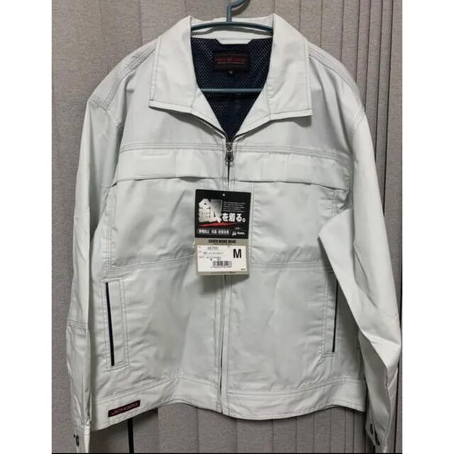 自重堂 JICHODO 長袖ブルゾン 46700 シックシルバー 作業服の通販 by
