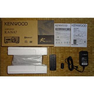 KENWOOD KA-NA7 美品
