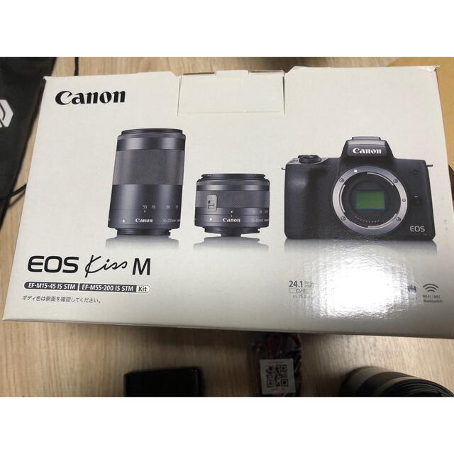 Canon(キヤノン)のはな様専用 スマホ/家電/カメラのカメラ(ミラーレス一眼)の商品写真