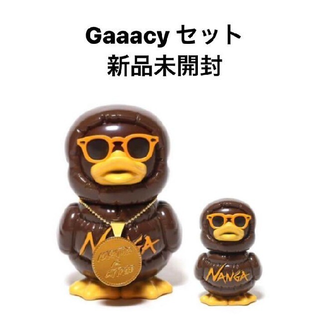 NATAL DESIGN×NANGA×ゴッコ堂 BIGGAAACY+GAAACY レビュー高評価の商品