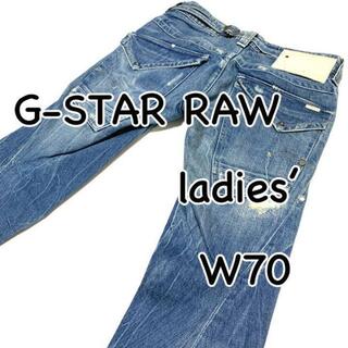 ジースター(G-STAR RAW)のG-STAR RAW DNM. District1101 W24リペア加工(デニム/ジーンズ)