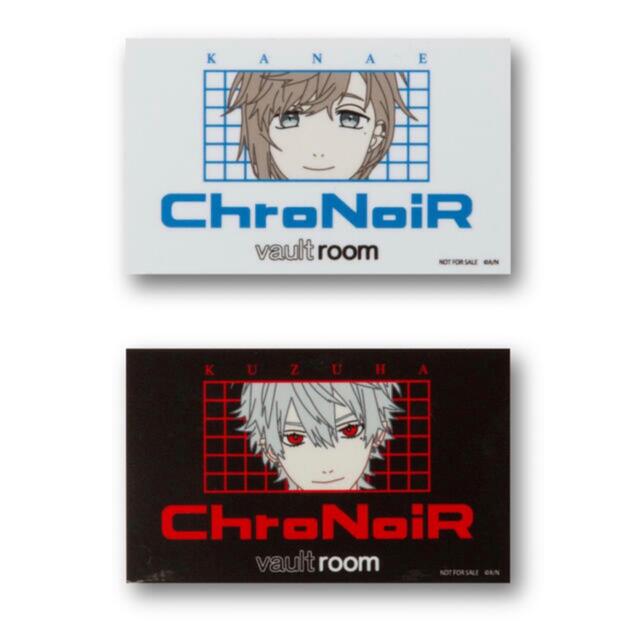 ChroNoiR × vaultroom ステッカー　２枚