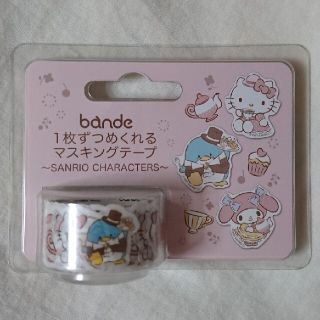 サンリオ(サンリオ)の【サンリオ×TSUTAYA】bandeマスキングロールステッカー(テープ/マスキングテープ)