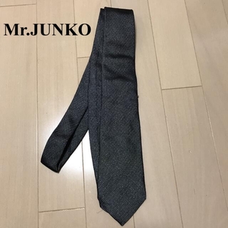 ミスタージュンコ(Mr.Junko)のミスタージュンコ Mr.JUNKO ネクタイ グレー スーツ メンズ(ネクタイ)