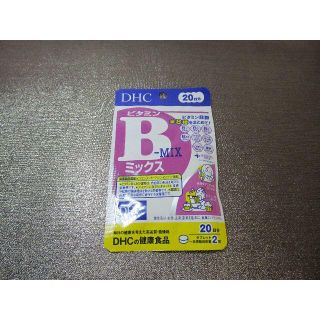 ディーエイチシー(DHC)のDHC ビタミンBミックス 20日(40粒)(その他)