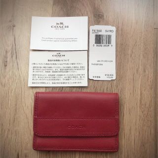 コーチ(COACH)のコーチ　名刺入れ　レッド　未使用品(名刺入れ/定期入れ)