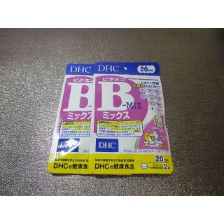 ディーエイチシー(DHC)のDHC ビタミンBミックス 20日(40粒)×２袋(その他)