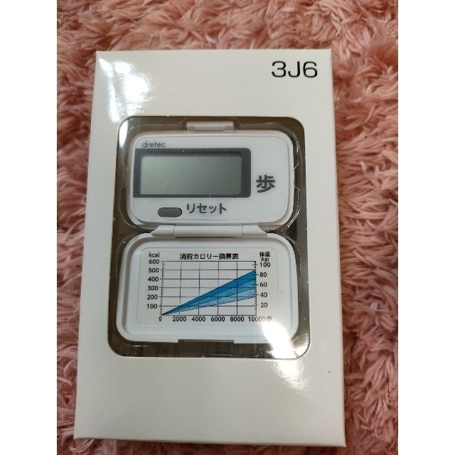 CASIO - 【新品未開封】ココチモ オリジナル電子辞書 XD-SK6830 CASIO - 【新品未開封】ココチモ オリジナル電子辞書 XD-SK6830