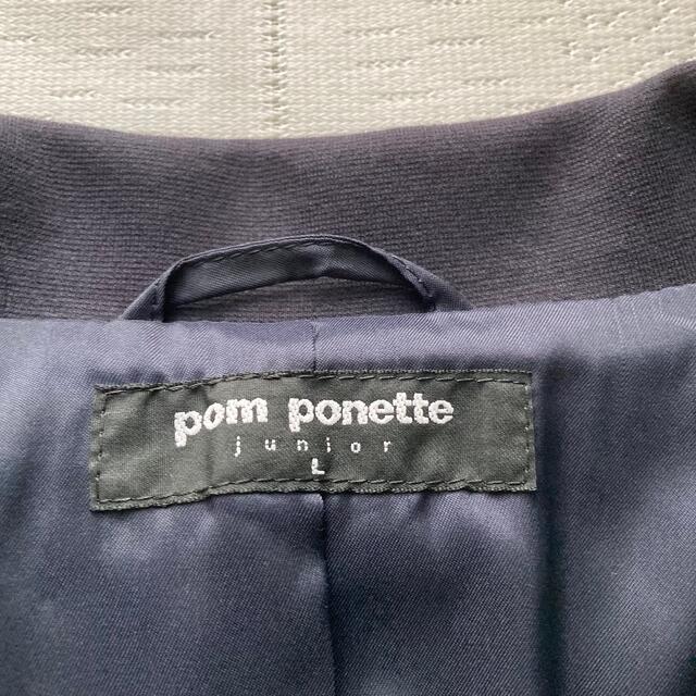 pom ponette(ポンポネット)のポンポネットジュニア　フォーマル　ジャケット　ネイビー　L 160 卒業式　卒服 キッズ/ベビー/マタニティのキッズ服女の子用(90cm~)(ドレス/フォーマル)の商品写真