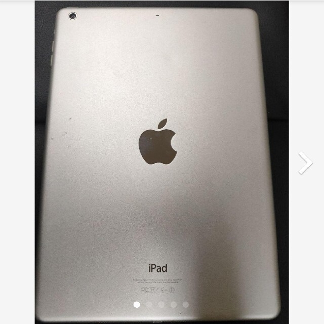 APPLE iPad Air  128GB　シルバー