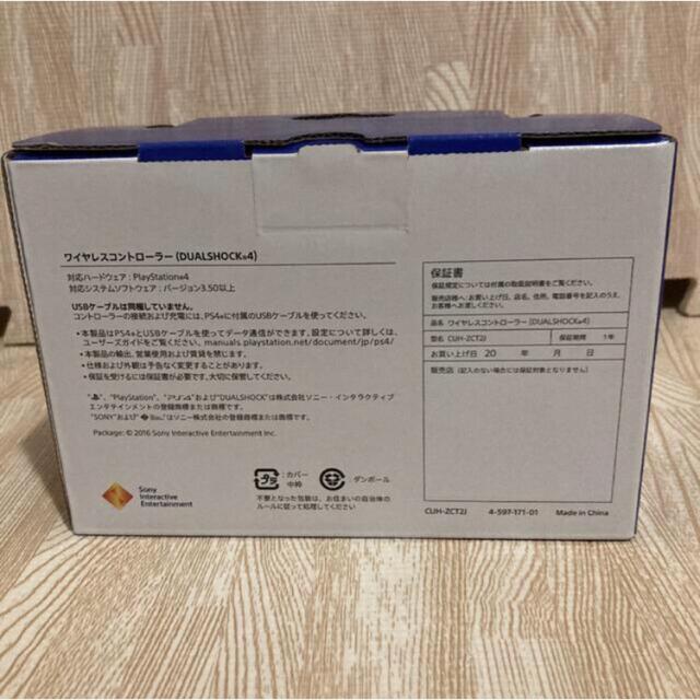 安い人気 SONY -  PS4ワイヤレスコントローラー (DUALSHOCK 4)の通販 by OSAKA'shop｜ソニーならラクマ 在庫あ格安