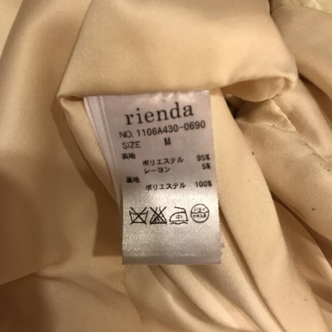 rienda(リエンダ)のrienda リエンダ ロングコート エンボスロングコート レディースのジャケット/アウター(ロングコート)の商品写真