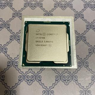 CPU intel core i7 9700