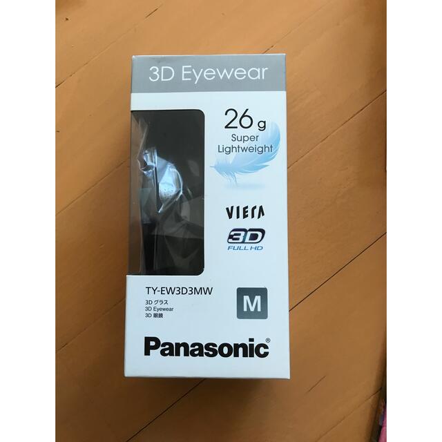 Panasonic(パナソニック)のパナソニック VIERAの3Dグラス Mサイズ　３個セット スマホ/家電/カメラのテレビ/映像機器(その他)の商品写真