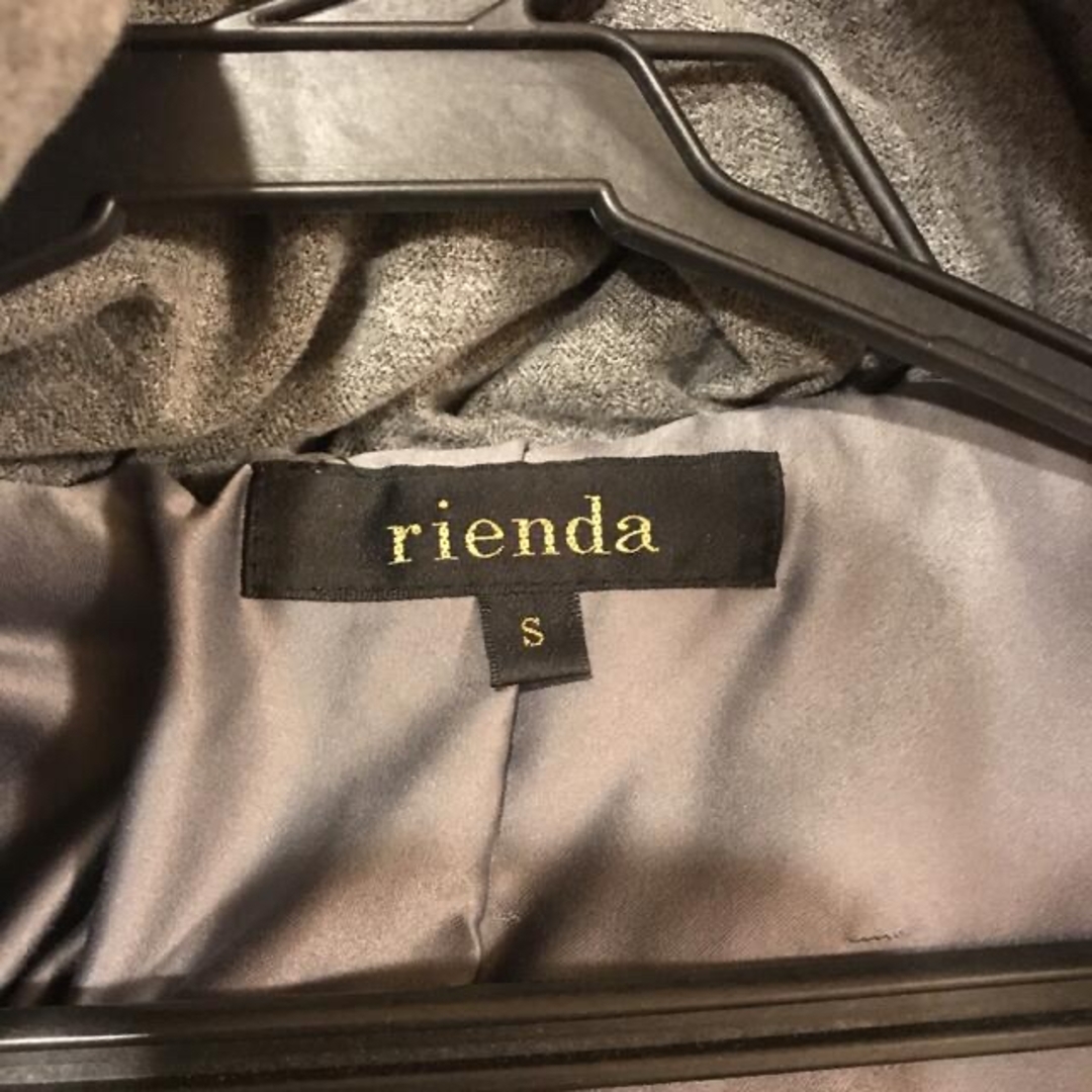 rienda(リエンダ)のrienda リエンダ ダウンコート リボンダウンコート グレー アウター レディースのジャケット/アウター(ダウンコート)の商品写真