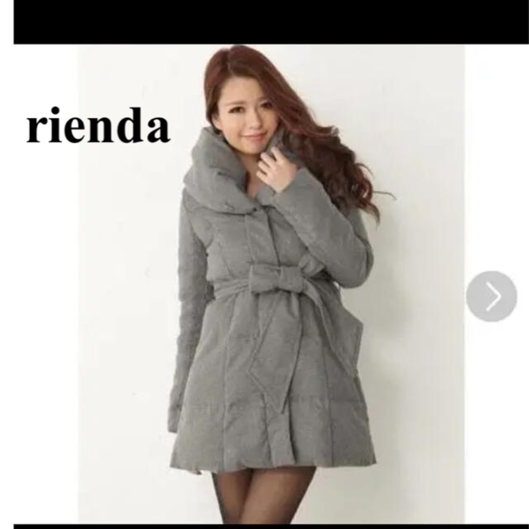 rienda　リエンダ　グレーファー付き　ダウンコート