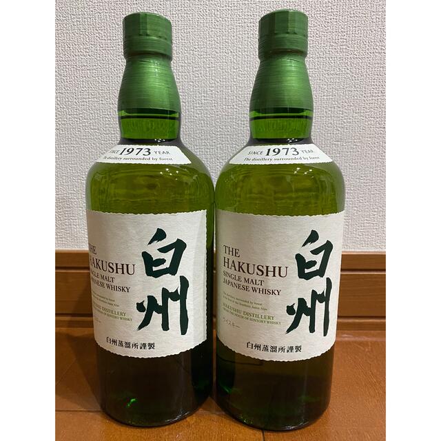 最安値挑戦】 サントリー白州 700ml 2本セット ウイスキー - www