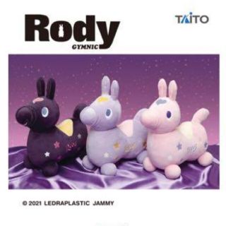 ロディ(Rody)のRODY SLサイズぬいぐるみ vol.6 3種セット ロディ ロディー(ぬいぐるみ)