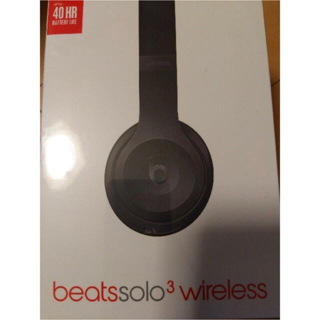 Apple(アップル)のbeats solo 3 ヘッドホン スマホ/家電/カメラのオーディオ機器(ヘッドフォン/イヤフォン)の商品写真