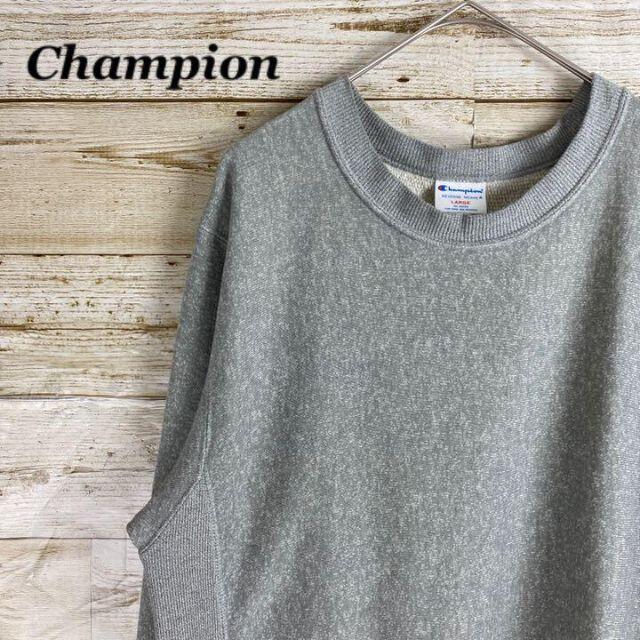 《リバースウィーブ》Champion チャンピオン　スウェット　グレー　長袖　L