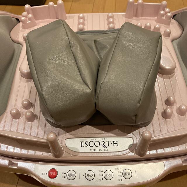 エスコートエイチ　ESCORT-H スマホ/家電/カメラの美容/健康(マッサージ機)の商品写真