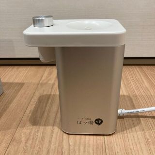 ホットウォーターサーバー ぱっ湯 ペットボトル瞬湯器 ぱッ湯 ID5100(その他)