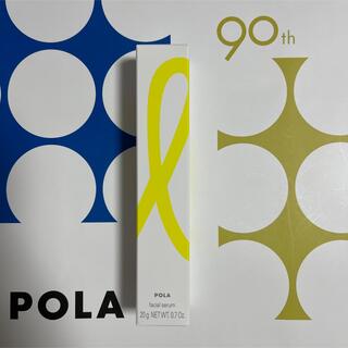 POLA - 新発売　ポーラ　ホワイトショットSXS N