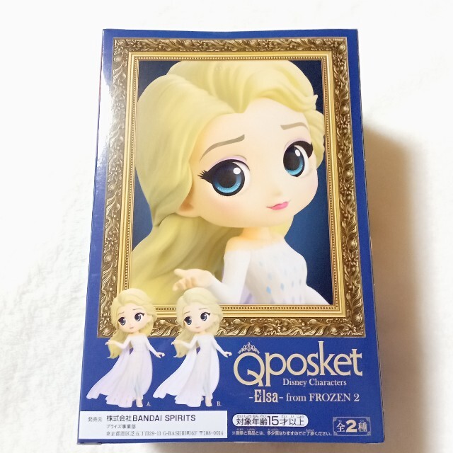 BANDAI(バンダイ)のディズニー　Qposket    エルサ　フィギュア エンタメ/ホビーのフィギュア(アニメ/ゲーム)の商品写真