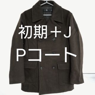 ユニクロ(UNIQLO)の初期物 ＋J ウールPコート ダッフル ユニクロ チェスターコート ジルサンダー(ピーコート)