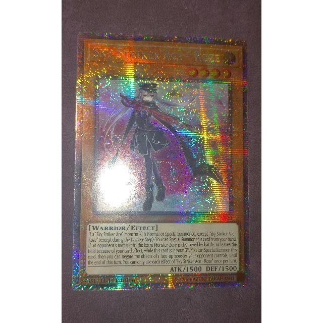 遊戯王 英語 5つ目 閃刀姫ロゼ スターライト IGAS 美品