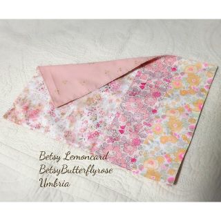 ✰はる様✰Liberty ランチマット 入園入学 　BPパッチワークsp(バッグ/レッスンバッグ)